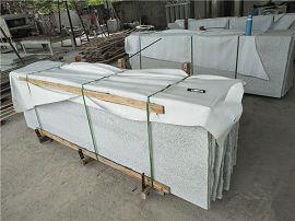 small slab packing(001)