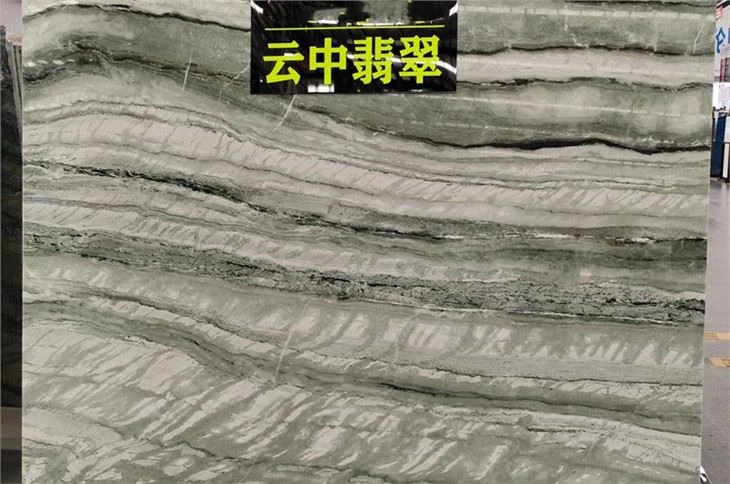 Emerald Green Marble