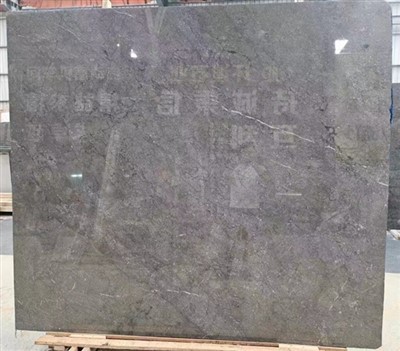 파란색과 회색 대리석