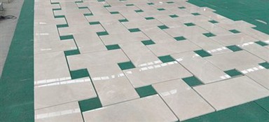 부르두르 베이지 대리석 타일